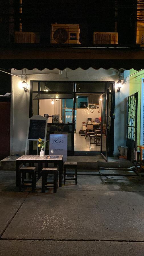 Norch'S Hostel Bangkok Zewnętrze zdjęcie